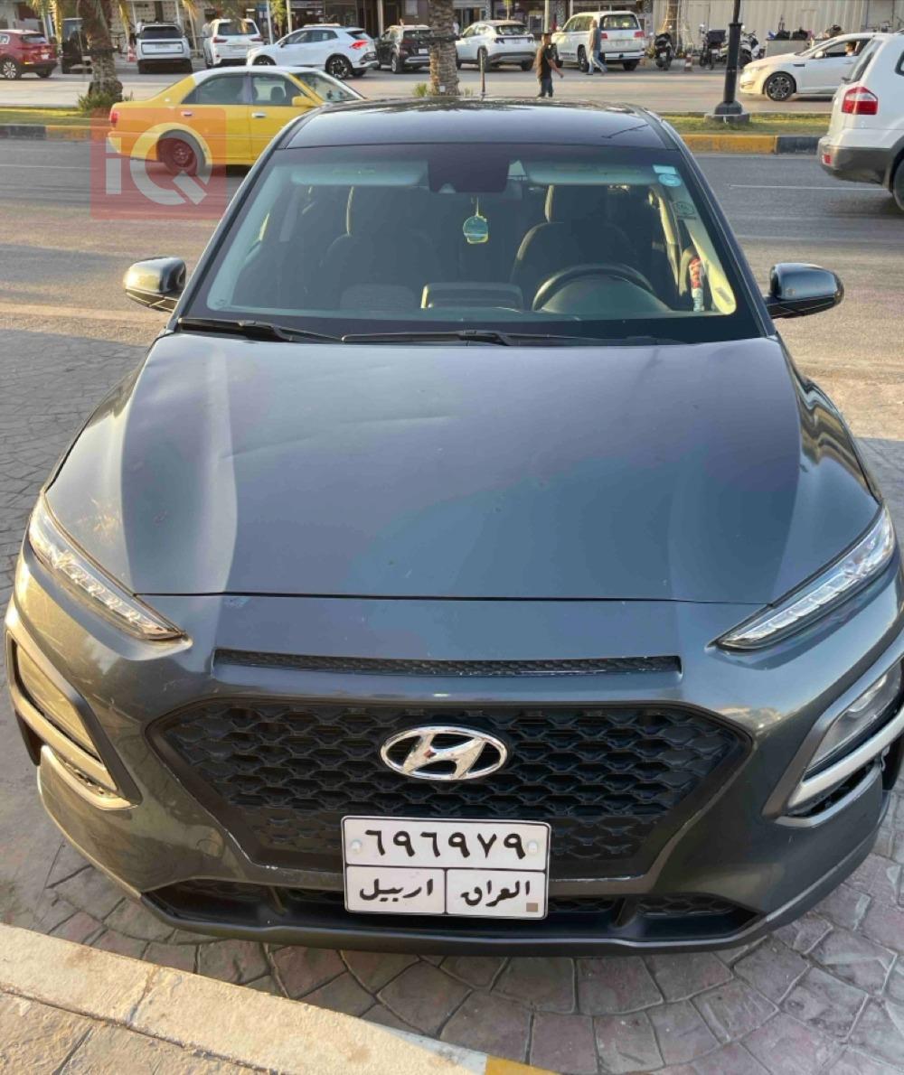 هيونداي كونا